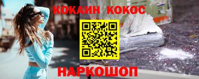 меф VHQ Гатчина