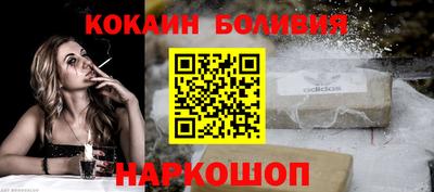 меф VHQ Гатчина