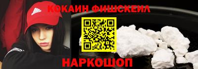 первитин Гай