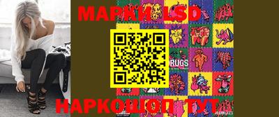 меф VHQ Гатчина