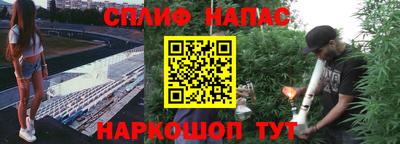 первитин Гай