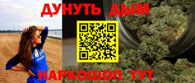 первитин Гай