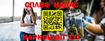первитин Гай