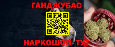 мяу мяу мука Гагарин