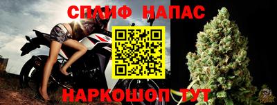 мяу мяу мука Гагарин