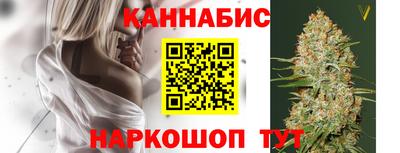 первитин Гай
