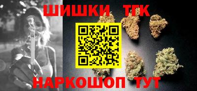 первитин Гай