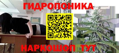 меф VHQ Гатчина
