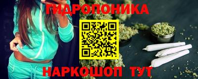 первитин Гай