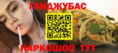 первитин Гай