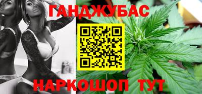 мяу мяу мука Гагарин
