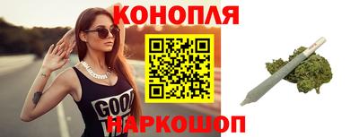 мяу мяу мука Гагарин