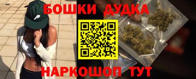 меф VHQ Гатчина