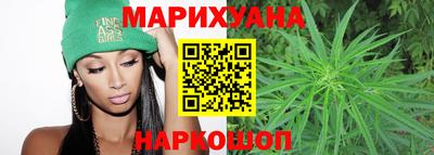 мяу мяу мука Гагарин