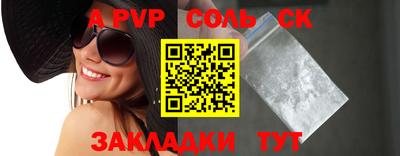 мяу мяу мука Гагарин