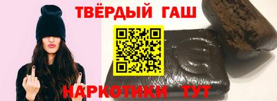 меф VHQ Гатчина