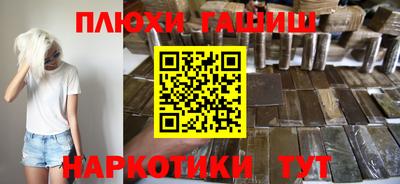 мяу мяу мука Гагарин