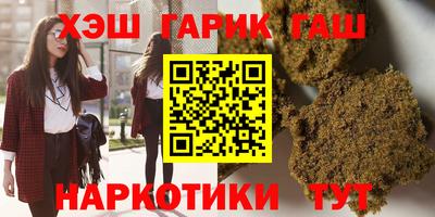 мяу мяу мука Гагарин