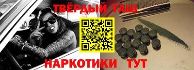 меф VHQ Гатчина