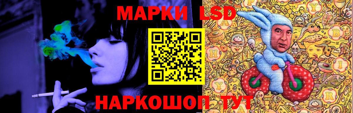Малоярославец  Лсд 25 экстази ecstasy  Вход с VPN  ЛСД экстази ecstasy 
